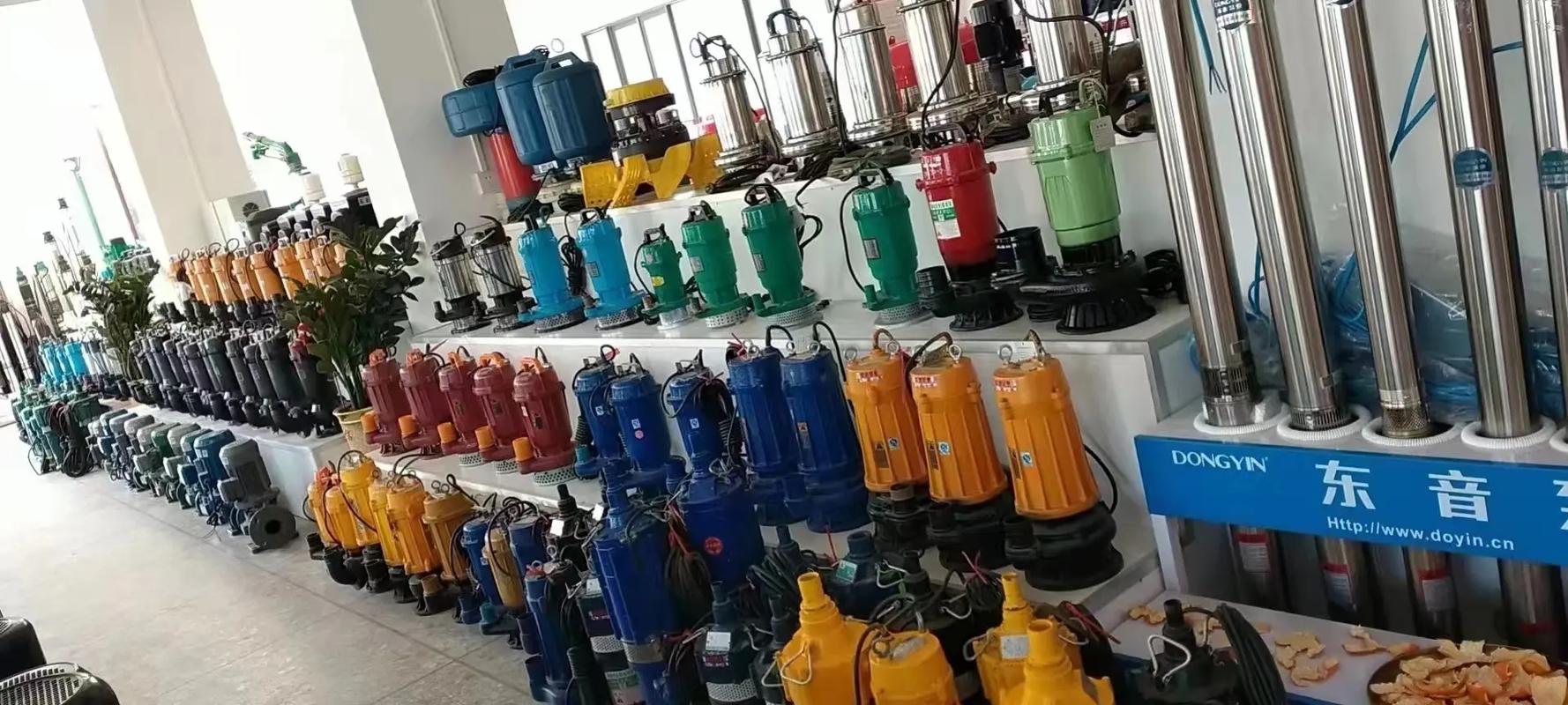 長橋建材五金交電機(jī)電日雜商城 一站式采購平臺(tái)